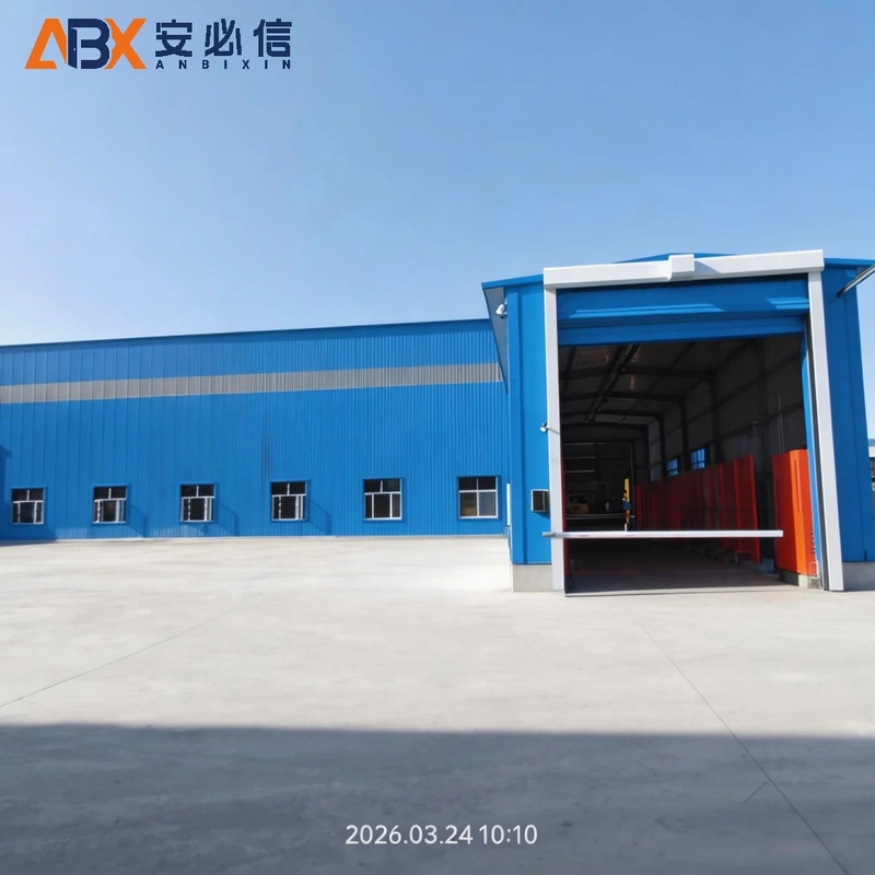 盐城市冷库门封